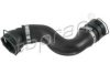 BMW 17127565780 Radiator Hose